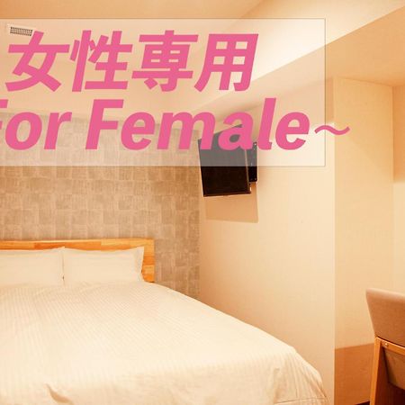 Sauna & Cabin Thermae-Yu Nishiazabu Токио Екстериор снимка